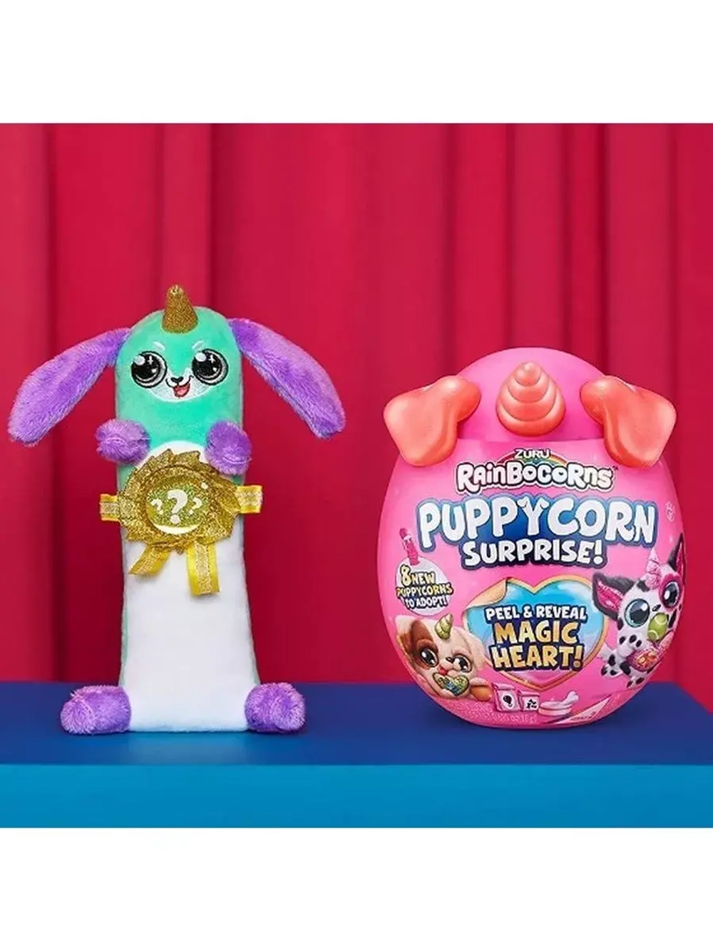 Мягкая игрушка сюрприз яйцо Rainbocorns Puppycorn Surprise 2