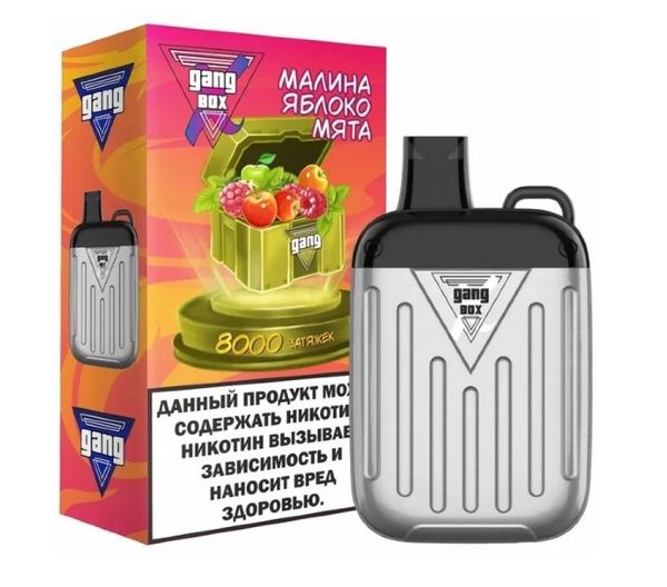 Купить Одноразовый Pod GANG BOX - Малина Яблоко Мята (8000 затяжек)