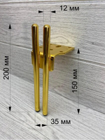 Ножки для мебели золото 15 см  4 штуки