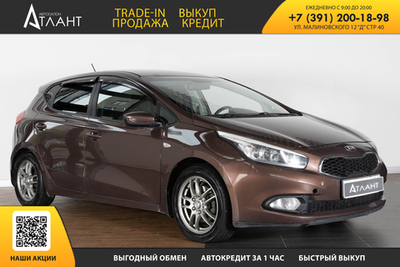 Kia Ceed, 2012 год