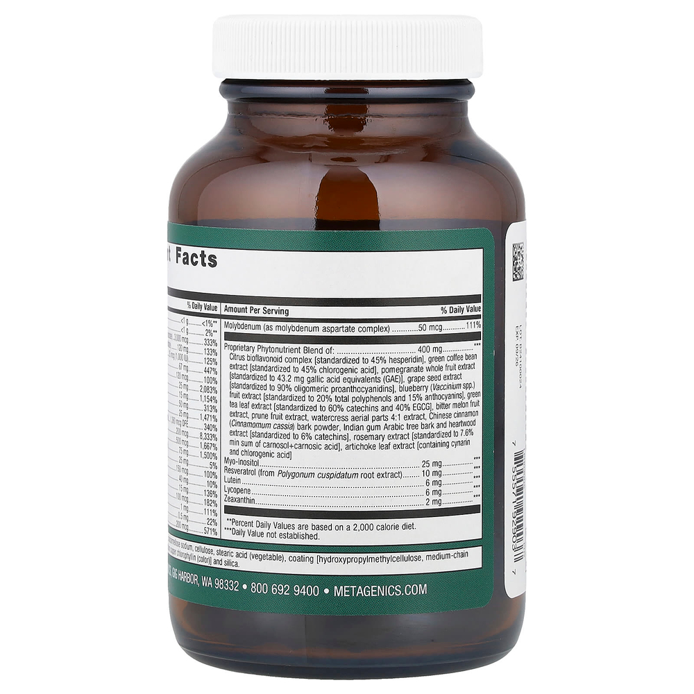 Metagenics, PhytoMulti®, мультивитамины, 60 таблеток