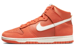 Кроссовки Nike Dunk Emb