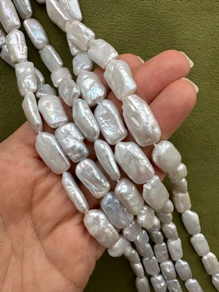 Жемчуг натуральный бусина, 9х20мм, 4А (1шт)