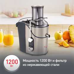 Соковыжималка центробежная Moulinex JU655H30