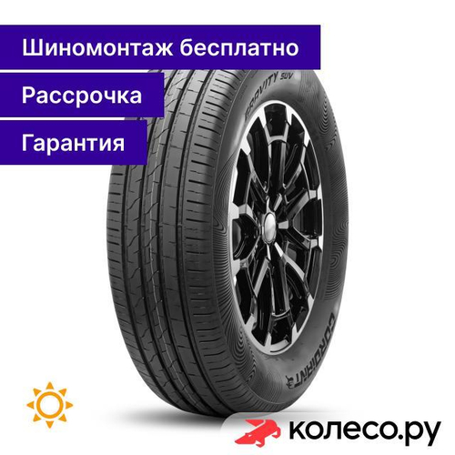Gravity SUV 215/70 R16 104H