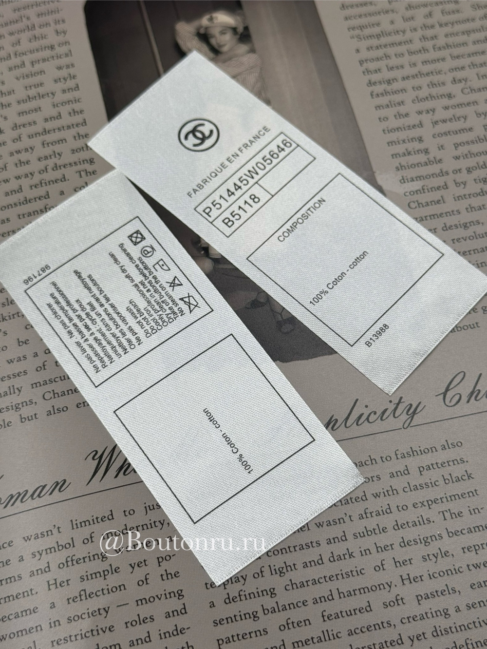 Комплект составников 100х40 Шан.