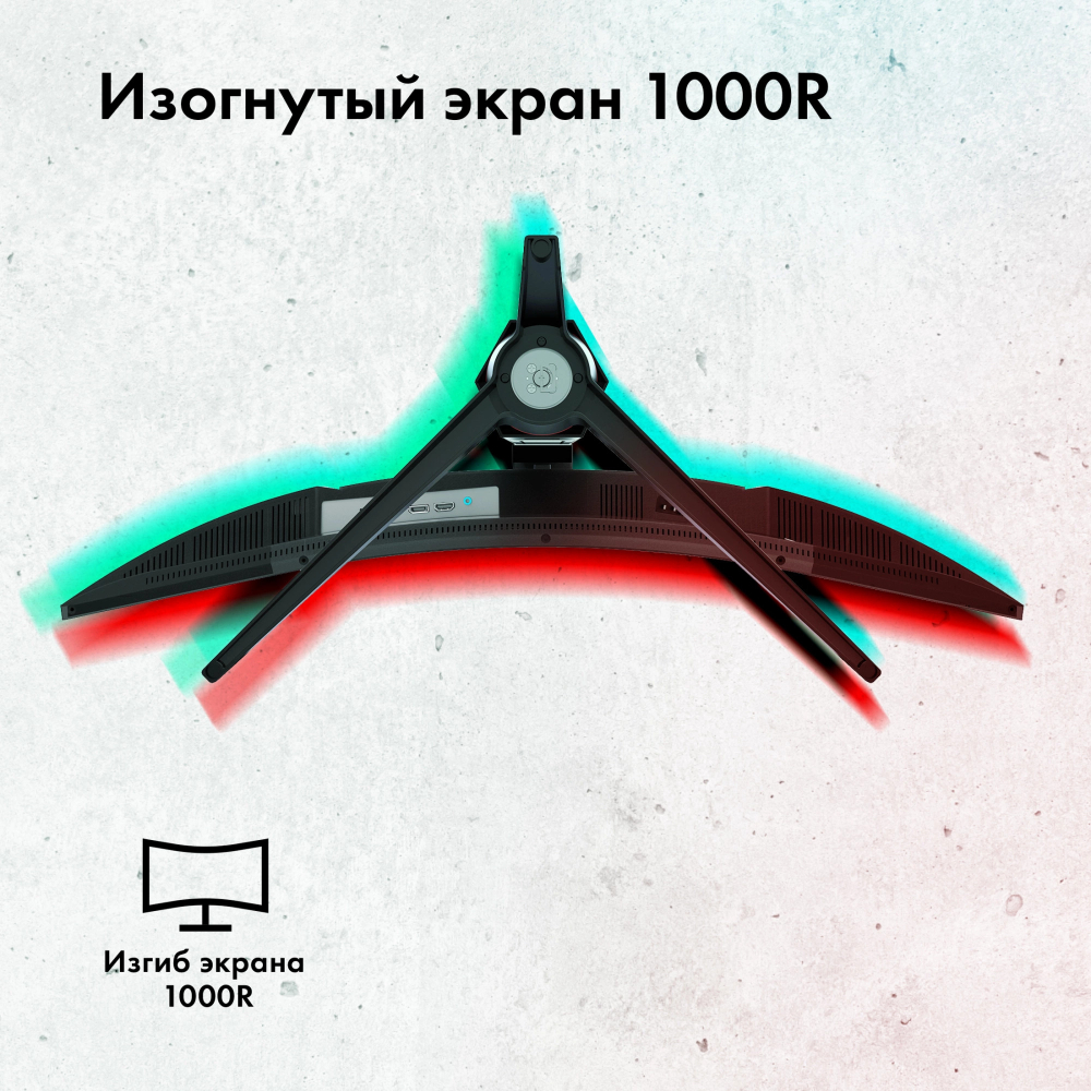 Монитор 34" GMNG Gaming GM-34C11W