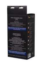 Ротатор на присоске мулат 7 режимов вибрации RealStick Mulatto 16 см