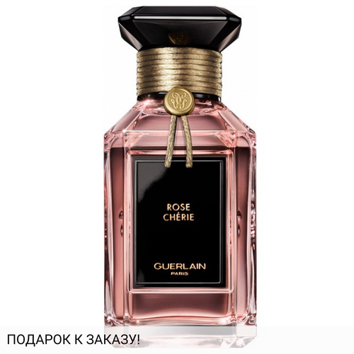 Guerlain Rose Cherie