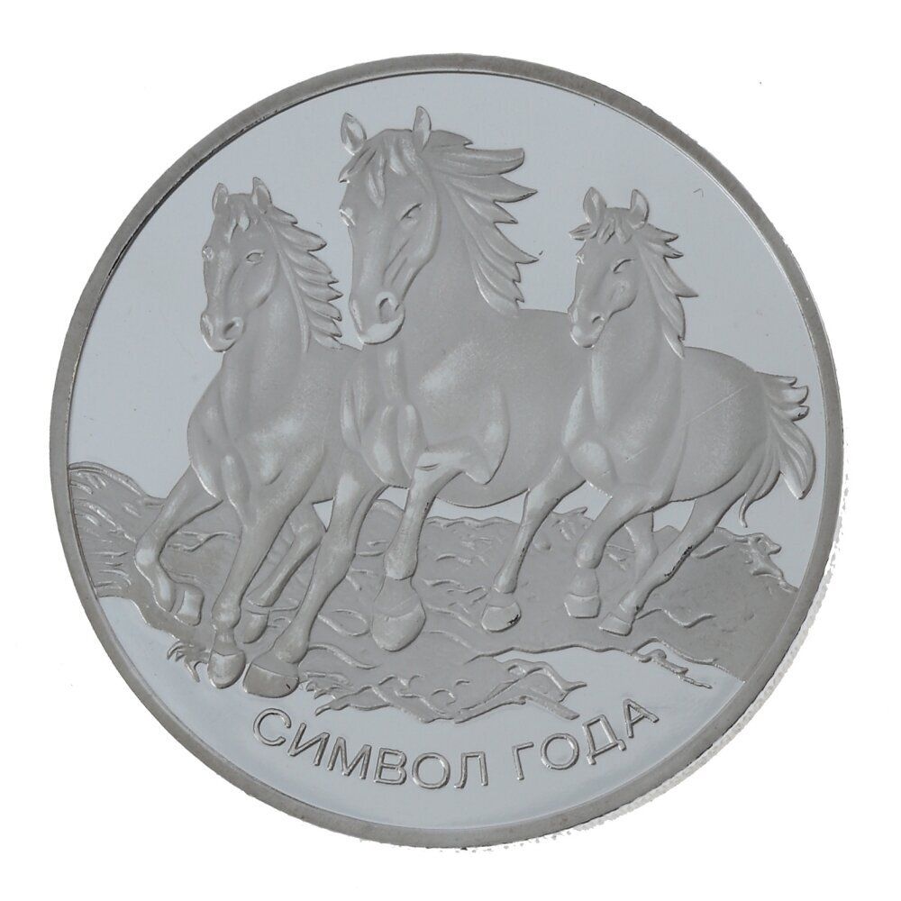 GAEM Изделие декоративное "Монета Лошадь", L4,5 W4,5 H0,5 см