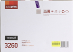 Барабан EasyPrint DX-3260 для Xerox Phaser 3052/3260DI/3260DNI аналог 101R00474