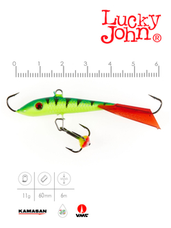 Балансир LUCKY JOHN Fin №4 (+тройник), цвет 36RT, арт. 71413-36RT