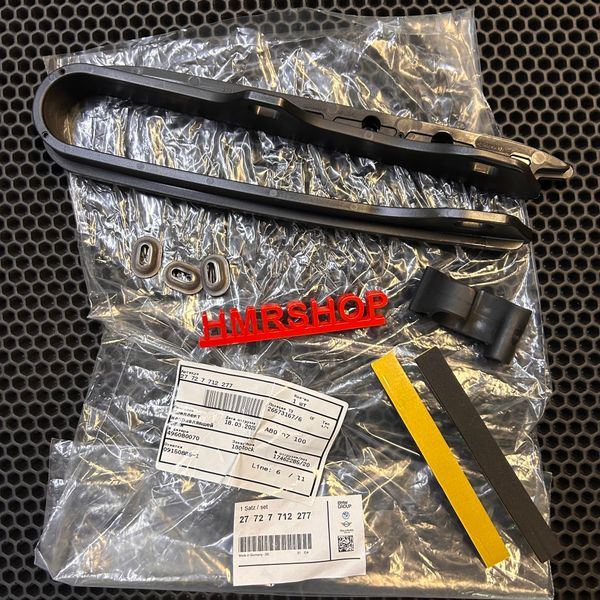 BMW Комплект направляющей цепи 27 72 7 712 277