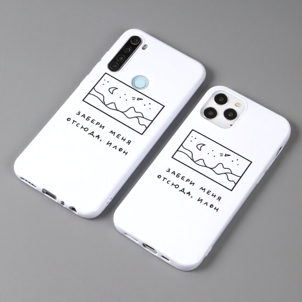 Чехол ТПУ 2020 для Huawei P40 Lite / Nova 6 SE, 011996