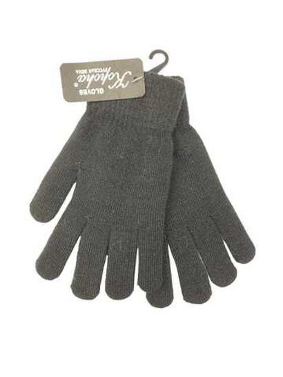 Перчатки. Унисекс. Материал верха: Текстильные. Подклад: Текстиль. 24 шт в упаковке.