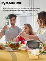 Фильтр-кувшин для очистки воды Барьер ГРАНД НЕО, антрацит