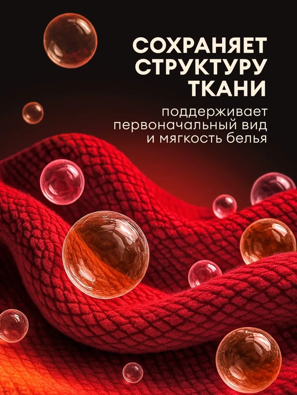 GraSS Кондиционер для белья "Eva" Spring bloom суперконцентрат 1,8 л