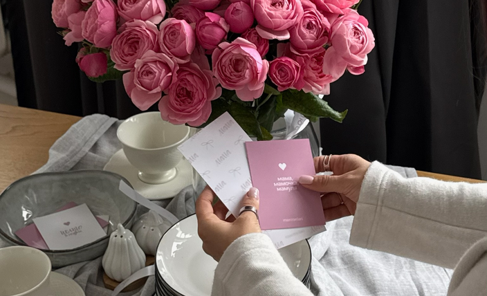 а еще ДАРИМ