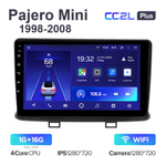 Teyes CC2L Plus 9" для Mitsubishi Pajero Mini 1998-2008