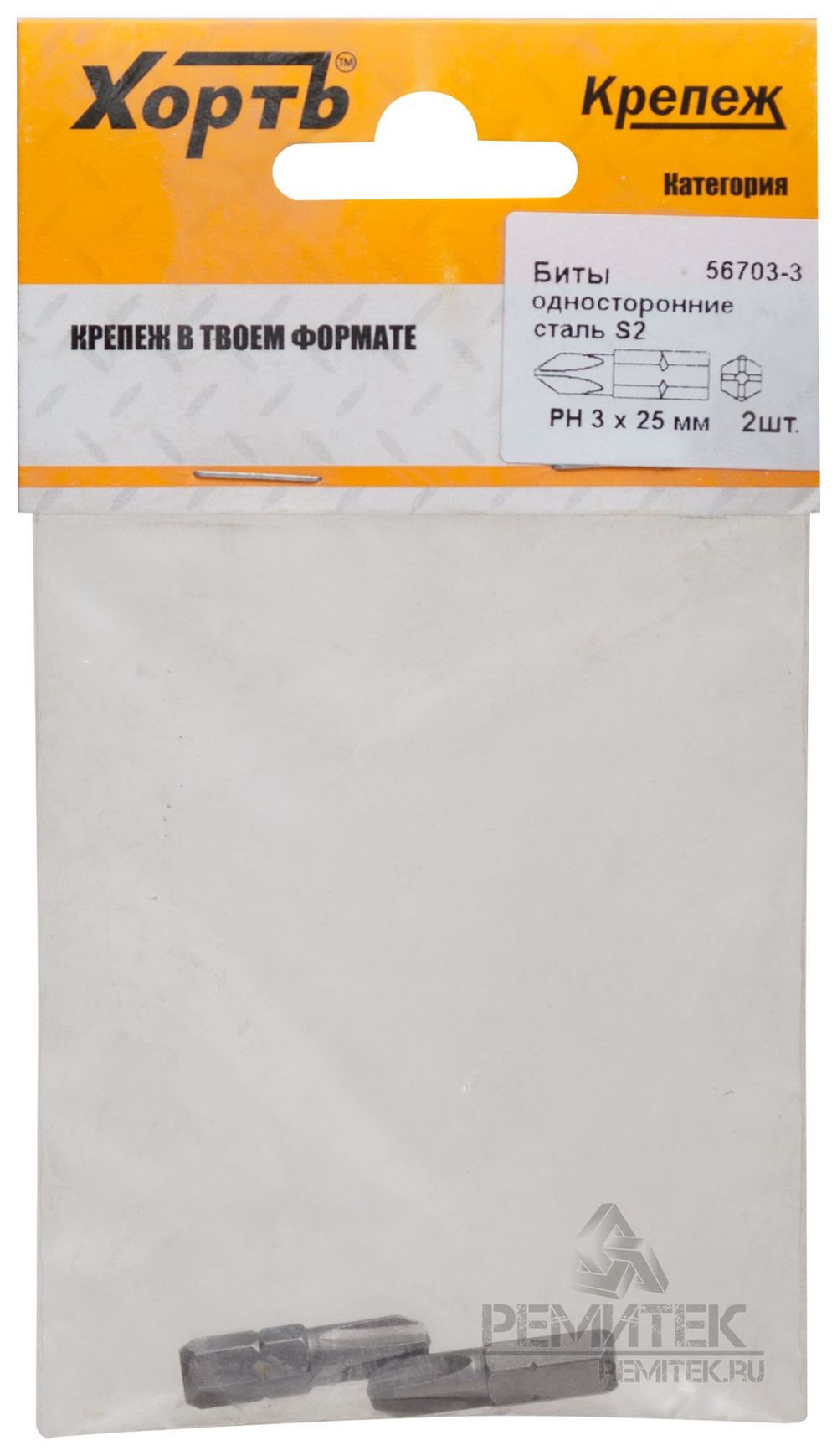 56703-3 Биты односторонние сталь S2, PH3 x 25 mm 2шт. (фасовка) ХВАТ---