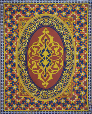 Ткань купон Сапфир, 210x150 см