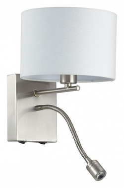Бра Lumion 3745/1A