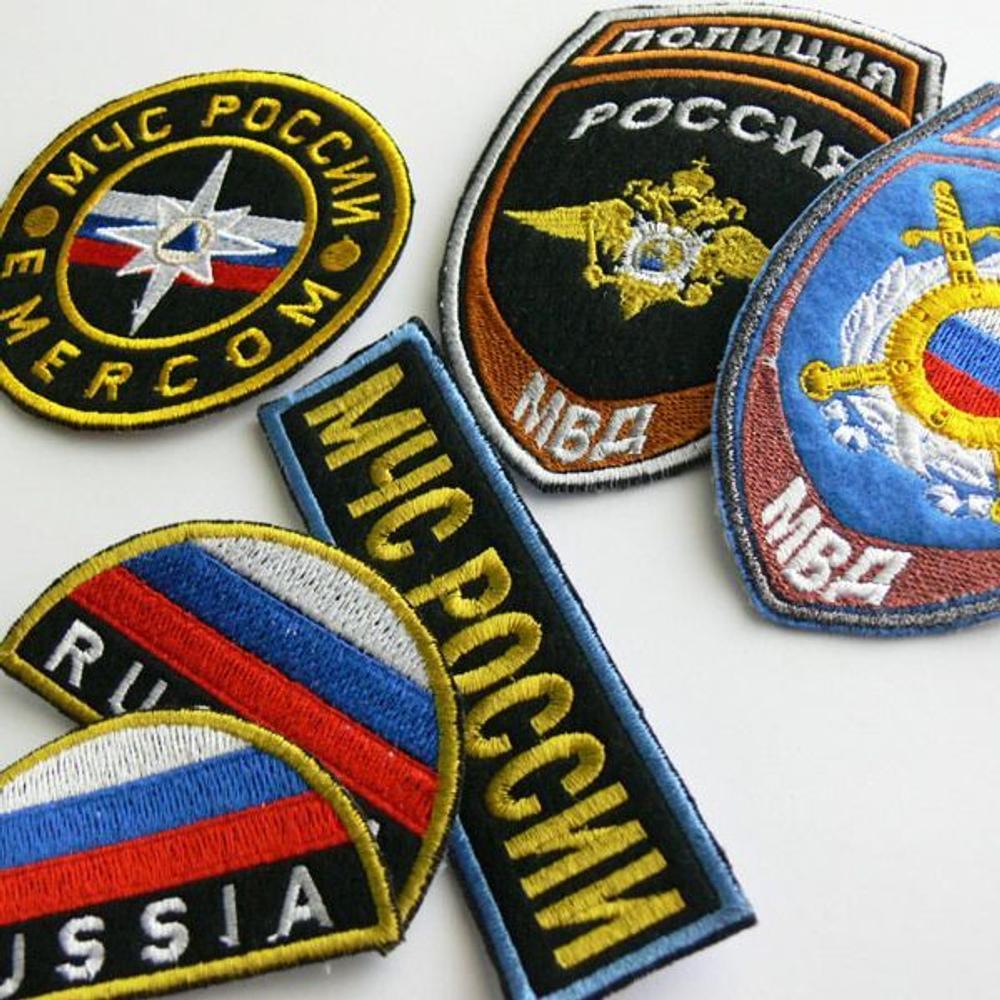 Шевроны