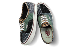 Vans Style 44