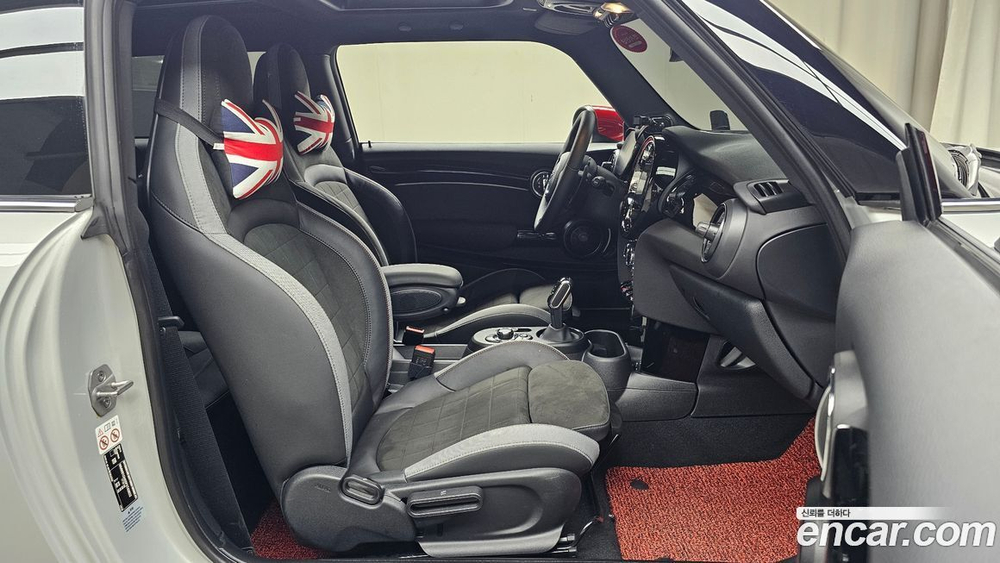 Mini Cooper S JCW (02.2023)