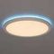Потолочный светодиодный светильник Citilux Basic Line CL738240EL