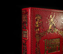 Родословная книга «Праздничная» красная