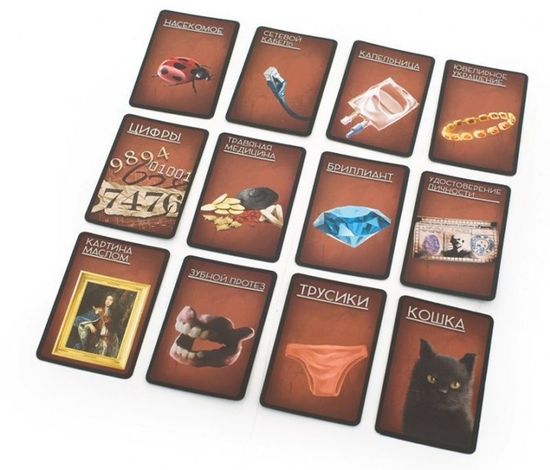 Настольная игра 32 тайлов