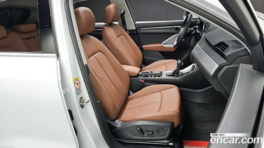 Audi Q3 (F3) 35 TDI (07.2022)
