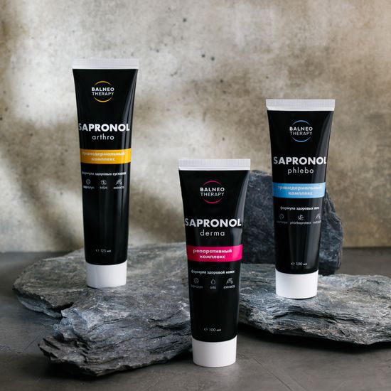 Репаративный комплекс Сапронол Дерма (Sapronol derma)