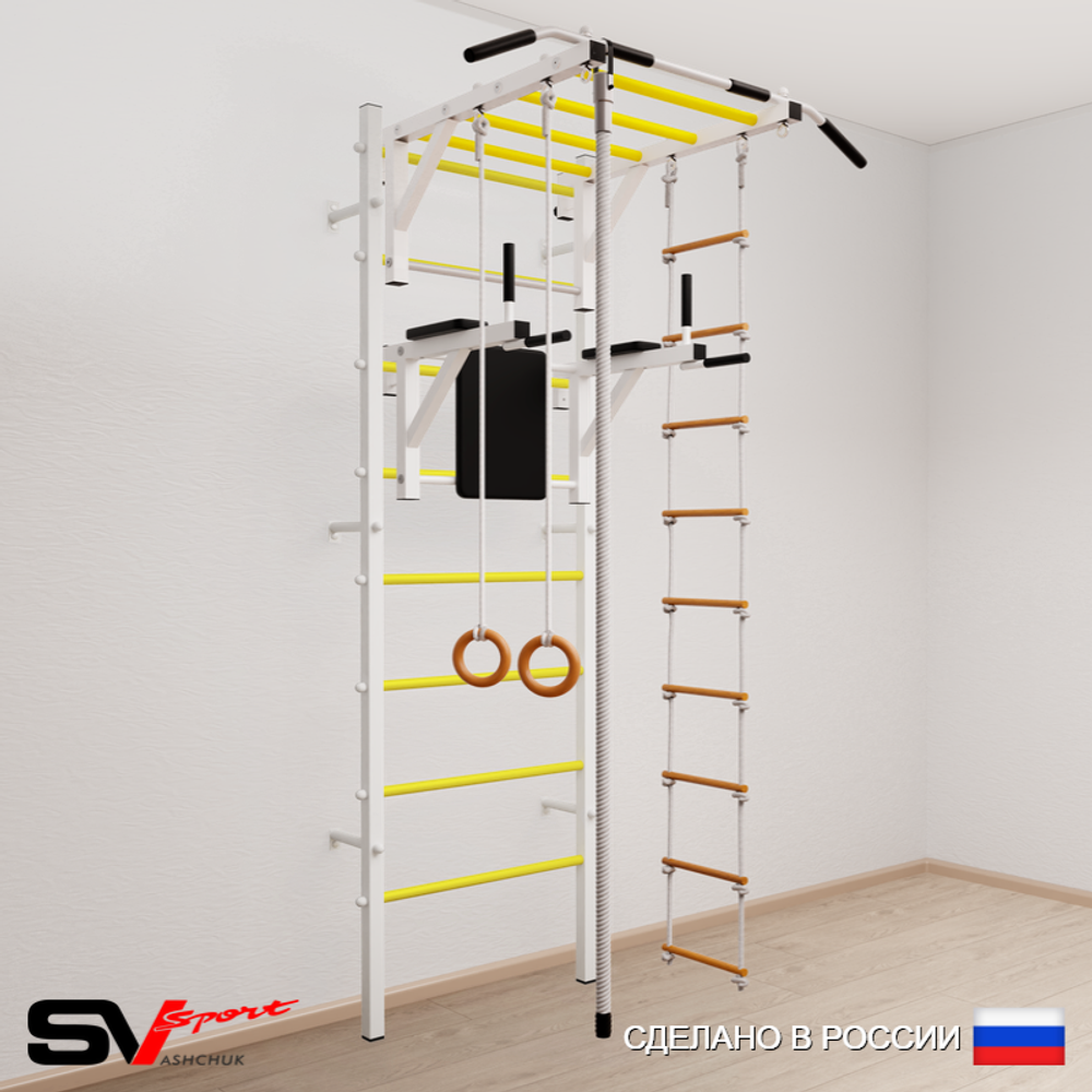 Шведская стенка Sv Sport 523 (Турник рукоход/Брусья/Канат/Кольца/Лестница)