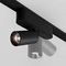Трековый светодиодный светильник Maytoni Technical Focus LED Radity TR103-1-5W4K-M-B