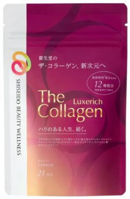 Низкомолекулрный коллаген Shiseido The Collagen Luxe Rich Tablets с гиалуроновой кислотой, ГАМК и церамидами, 126 таблеток