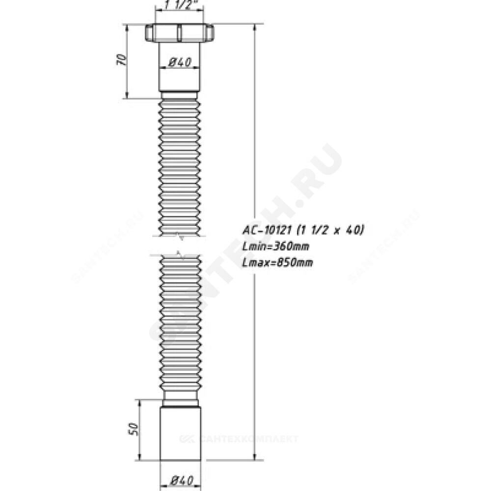 Гофра с гайкой 1 1/4"x40 L=360-850мм Орио АС-10121