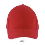 Бейсболка SOLAR, 6 клиньев