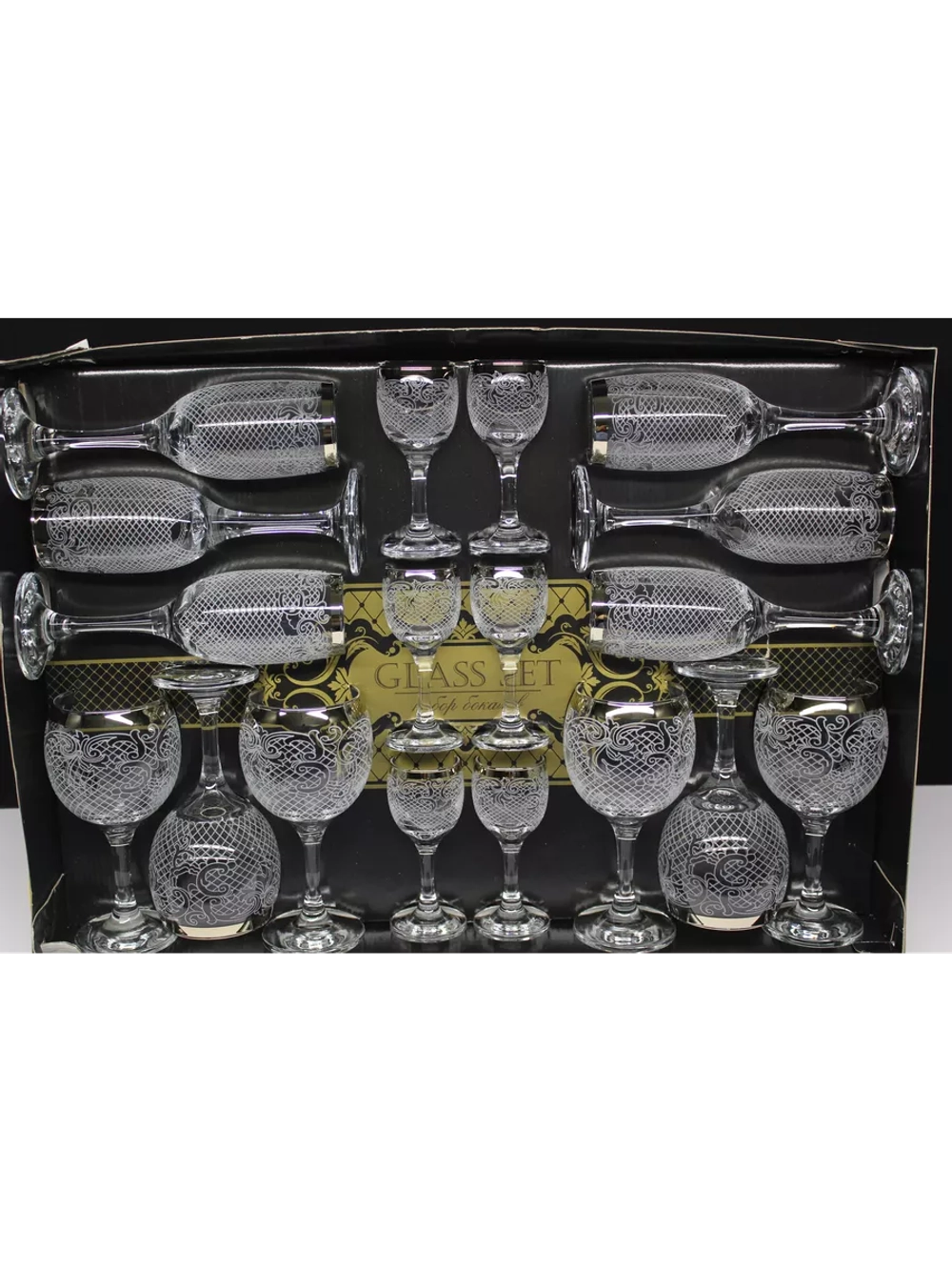 Подарочный набор ( 18предметов) Венецианская нить