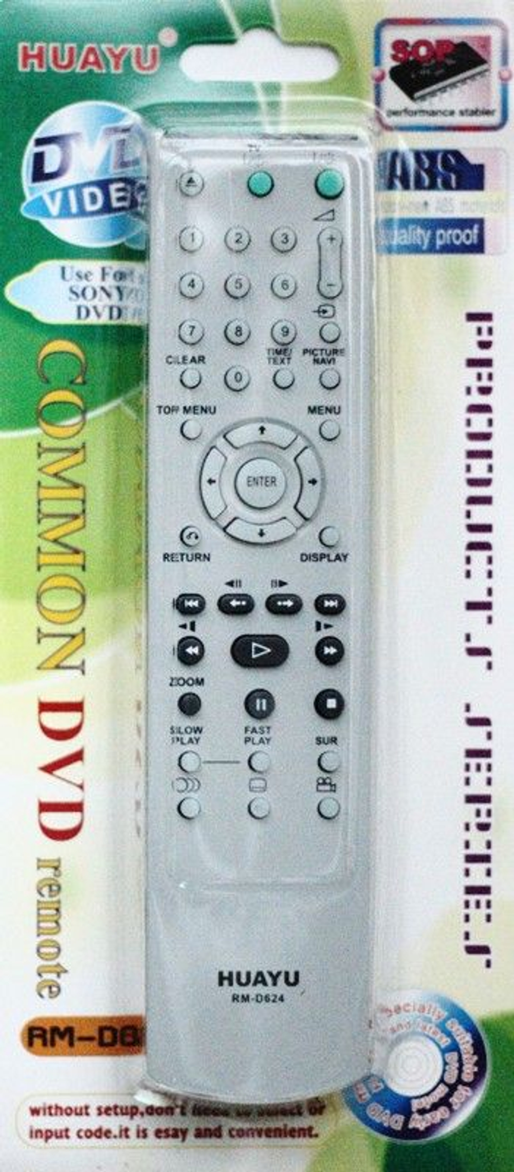 Пульт универсальный RM-D624 для DVD плеера Sony