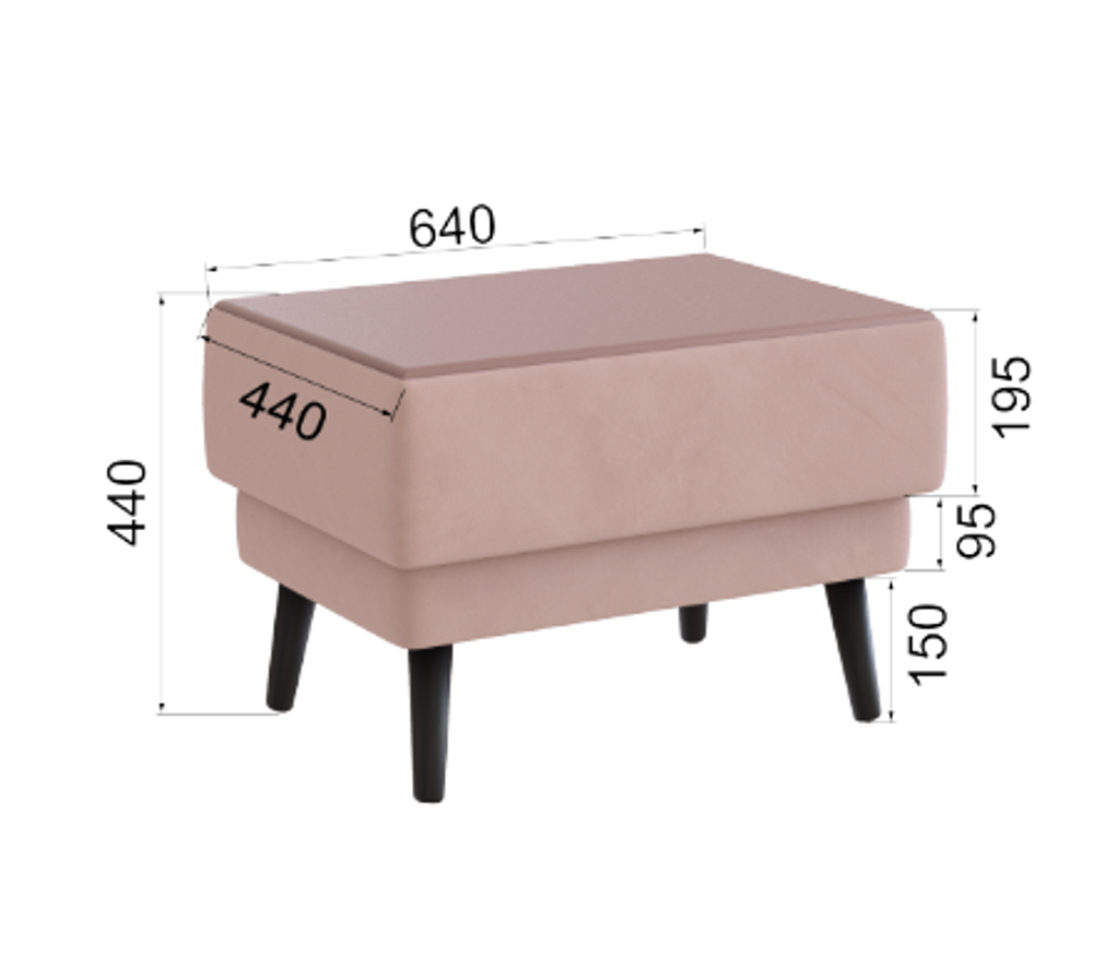 Стол журнальный Майя