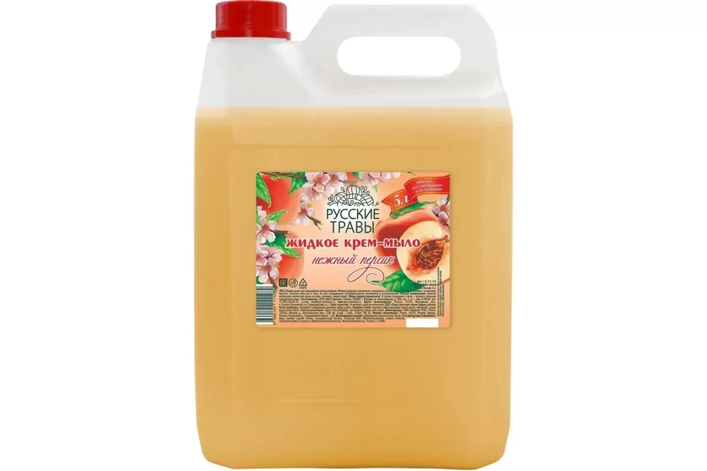 Жидкое крем-мыло Русские травы, нежный персик, 5 л.