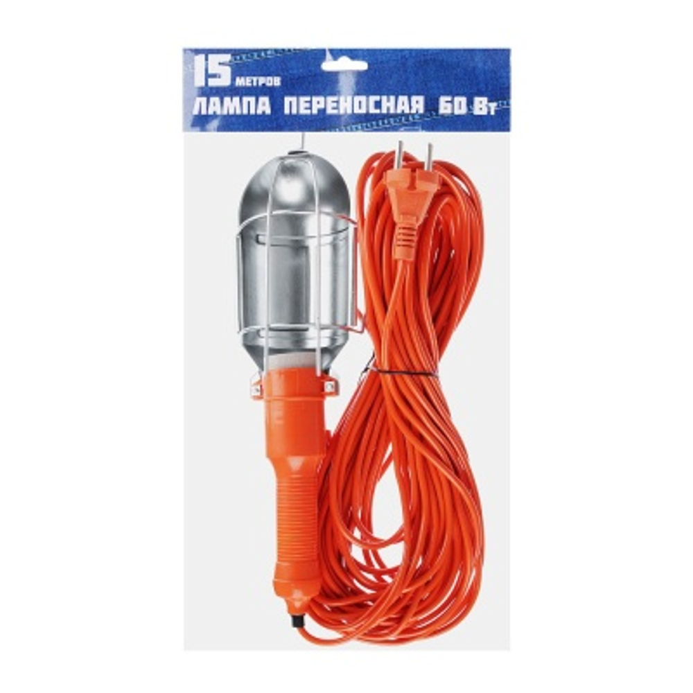 Лампа переносная 60Вт 15м Ермак (30шт/кор)