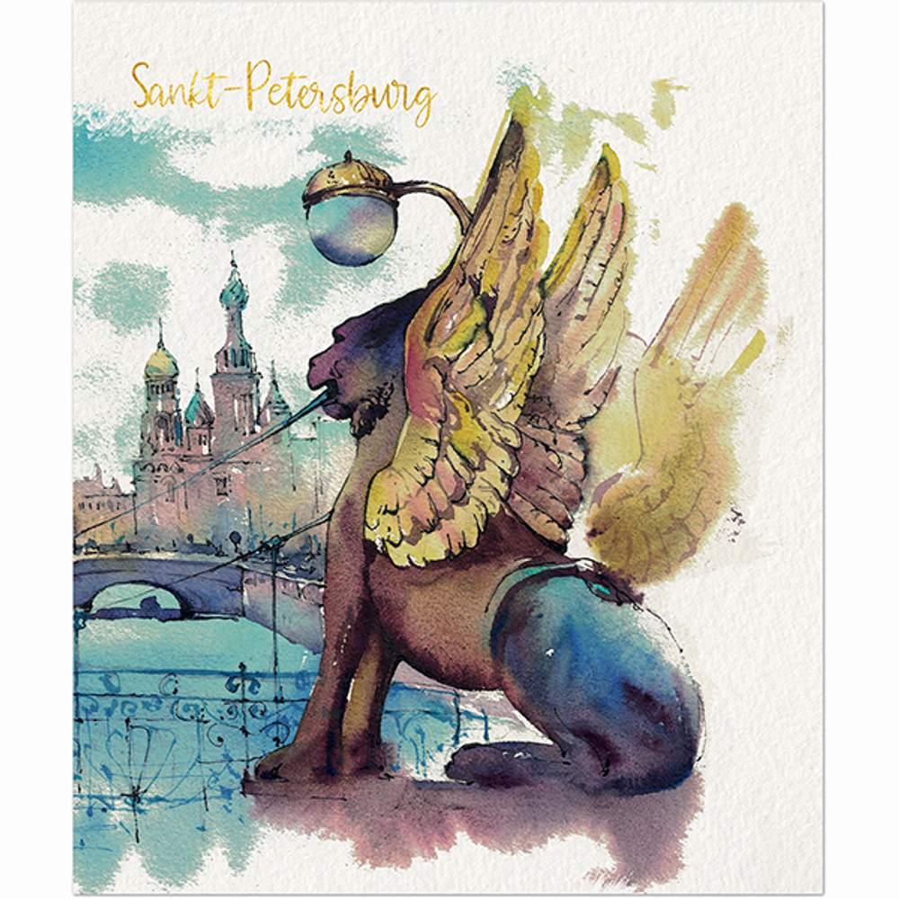 НОВИНКА! ТЕТРАДЬ ОБЩАЯ 96 ЛИСТОВ НА СКРЕПКЕ "Питер"