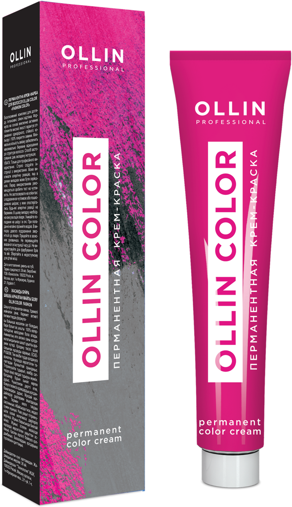 OLLIN COLOR 7/3 русый золотистый 60мл Перманентная крем-краска для волос