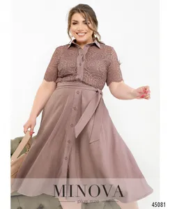 Платье 2179Б-фрезовый Minova