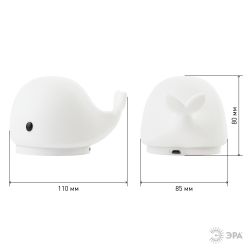 Ночник - светильник светодиодный ЭРА NLED-411-1W-W на батарейках или от USB мягкий силиконовый белый | Ночники