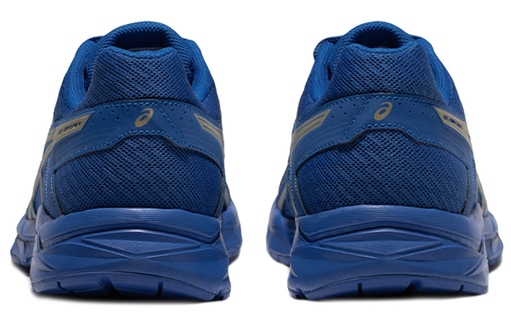 Мужские кроссовки Asics Gel-Contend 4 'Blue Gold' T8D4Q-401