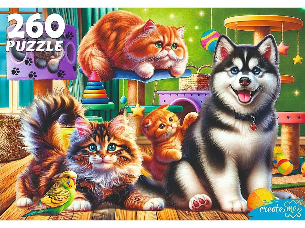 Пазлы 260 элементов 237*330мм. "Дружные домашние животные"